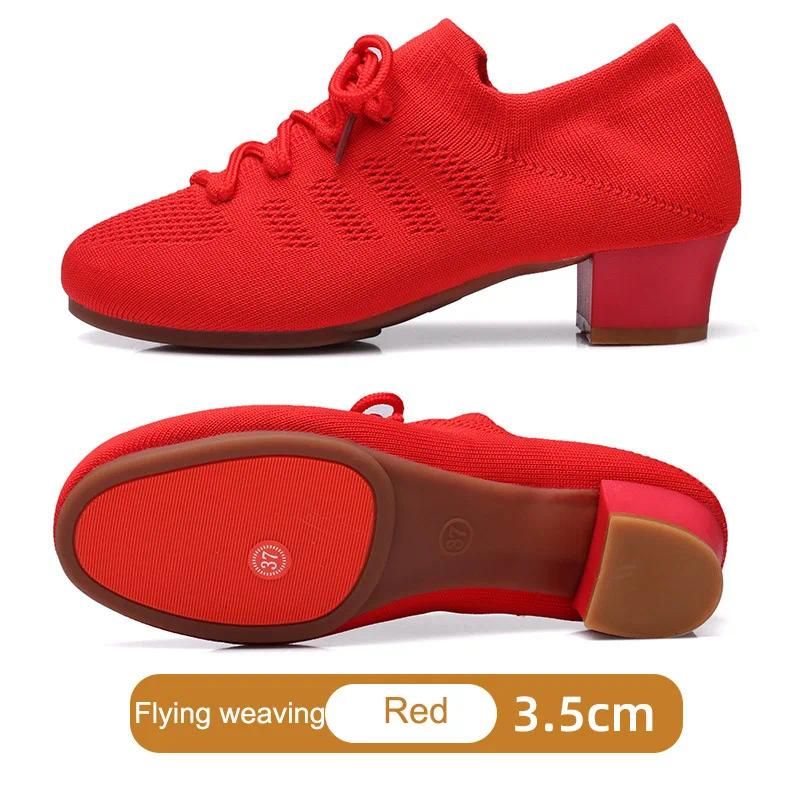 3.5cm Outdoor Red