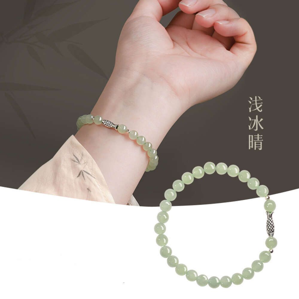 1) Hotan Jade Koi Bracelet Ice Clear