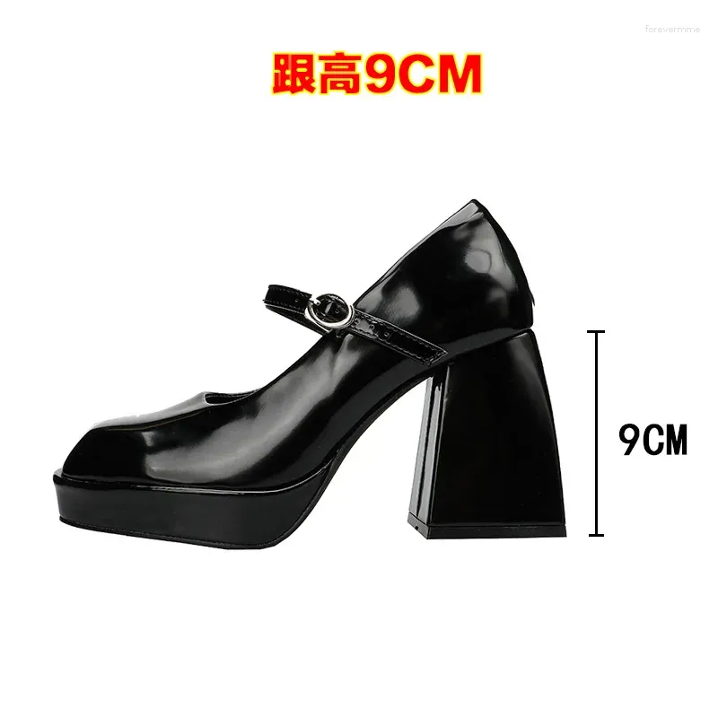 Black 9CM