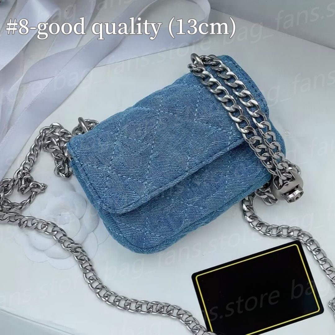 #8-good quality (13cm)