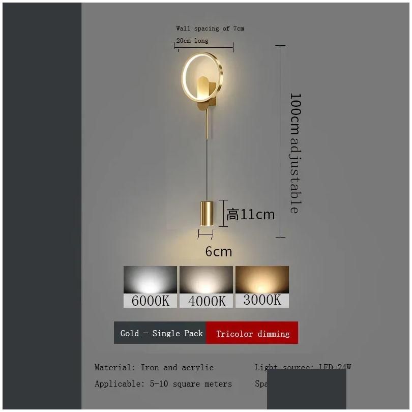 Tricolor Dimming Gold Single