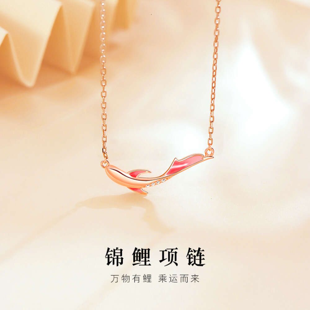 [Prachtige cadeaubakje] Koi ketting [Shore