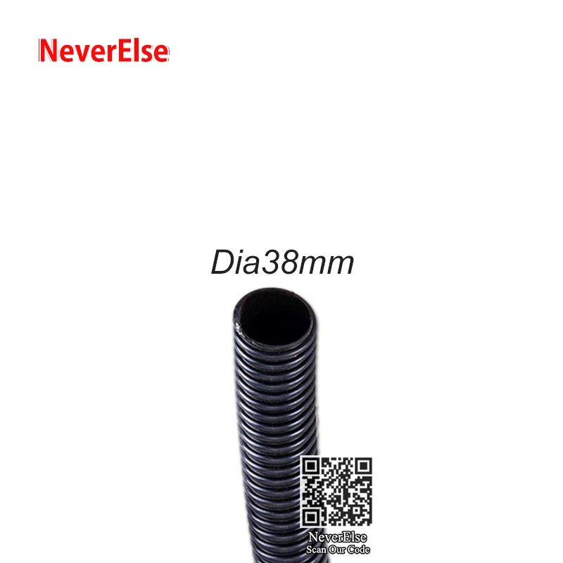 Dia38mm-1meter