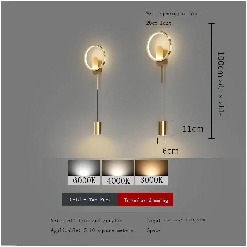 Tricolor Dimming Gold - Double