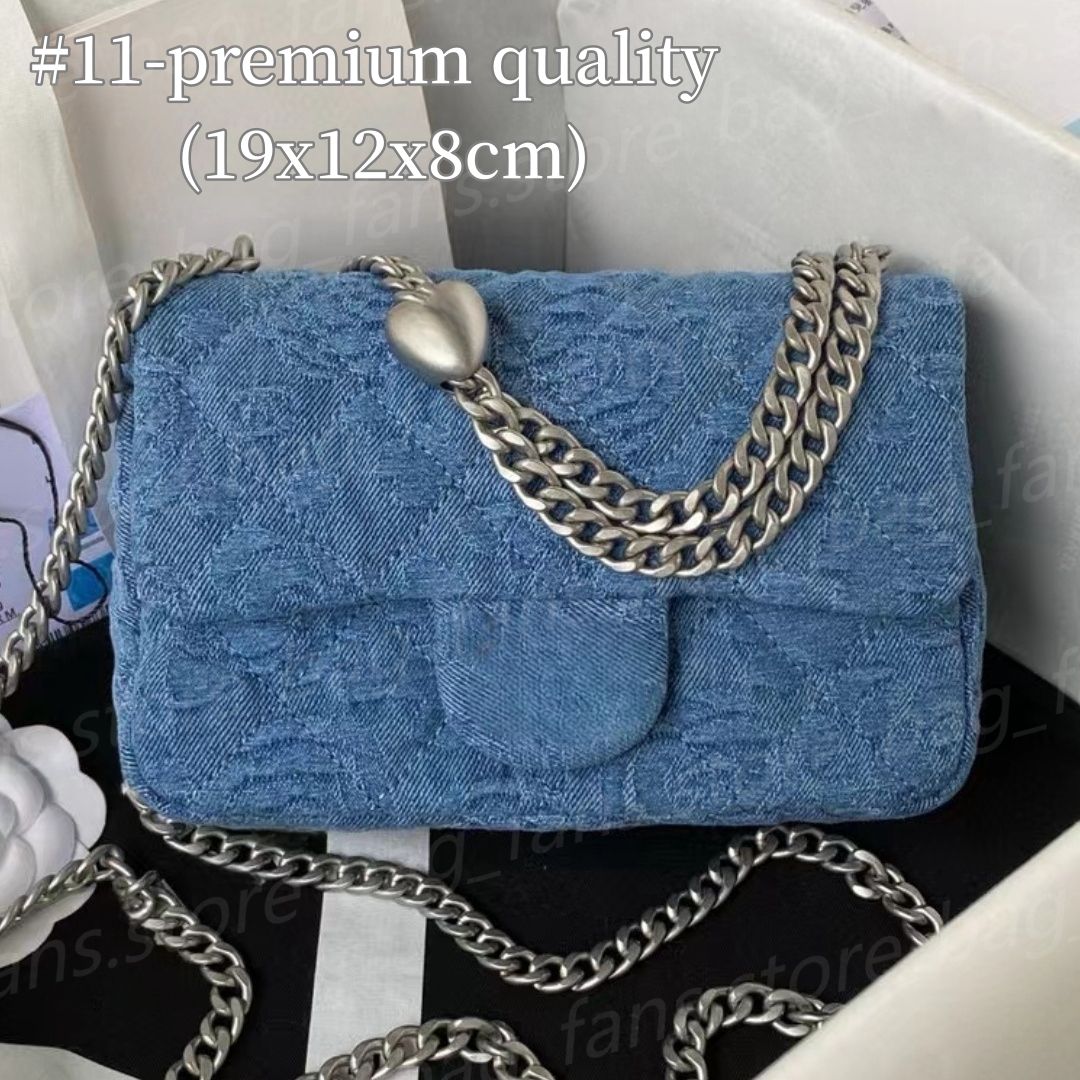 #11-premium quality (19x12x8cm)