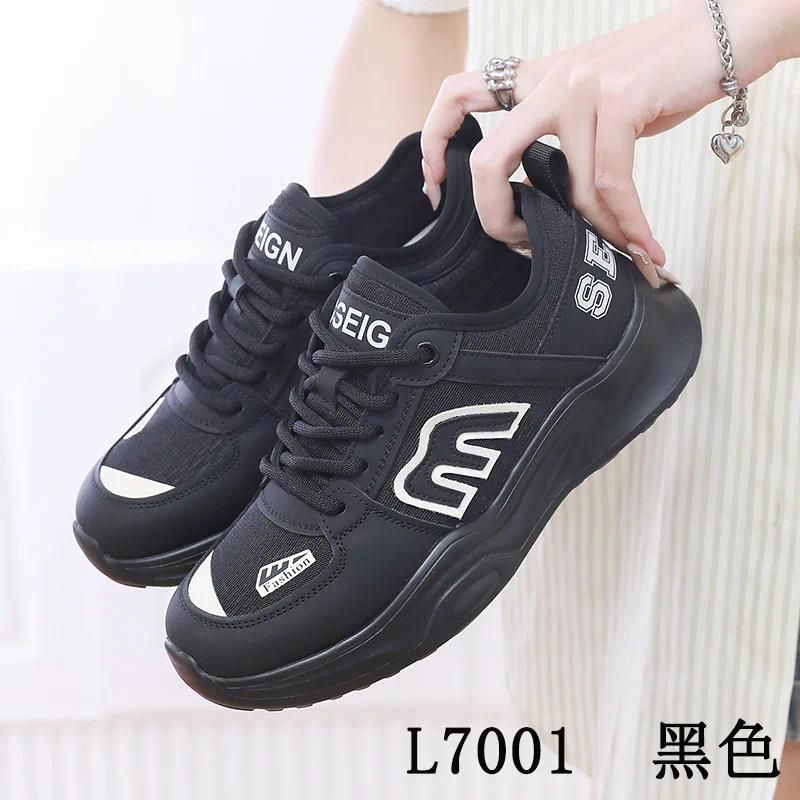 L7001Black