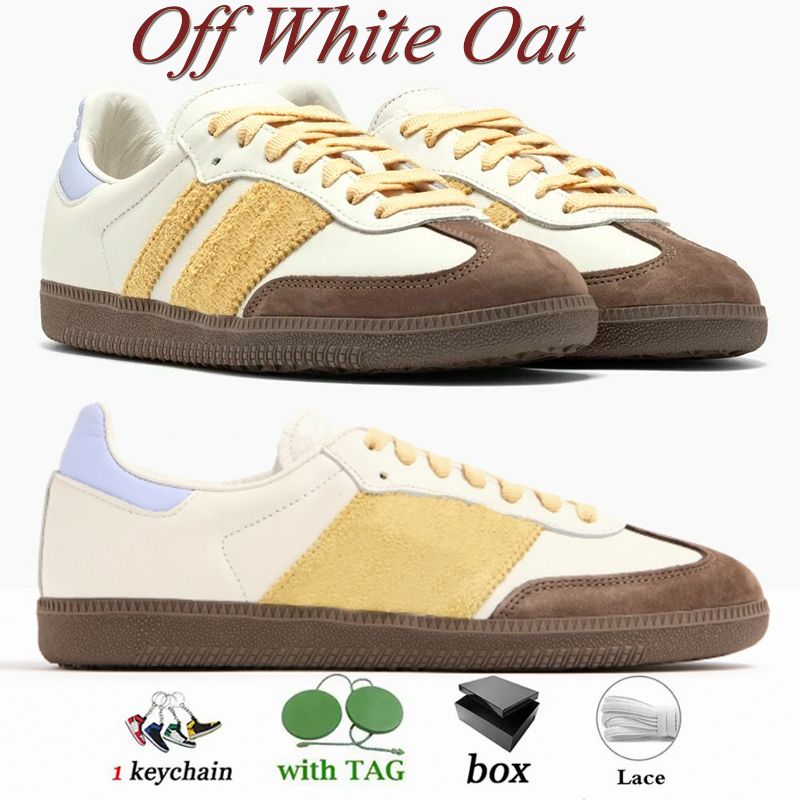 Off White Oat