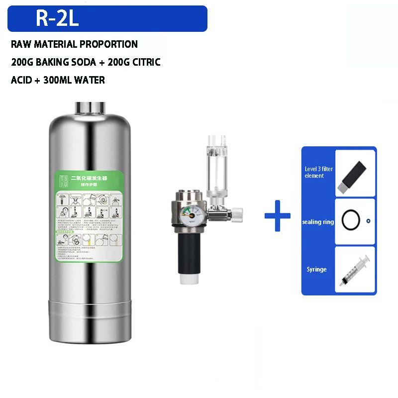 色：R-2L