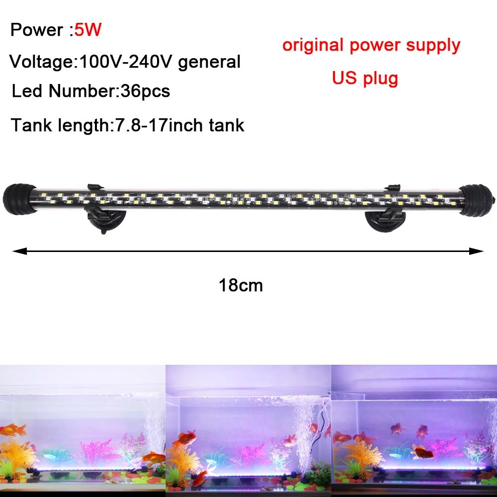 色：18cm 5W USプラグ