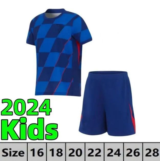 Kids 2024 away