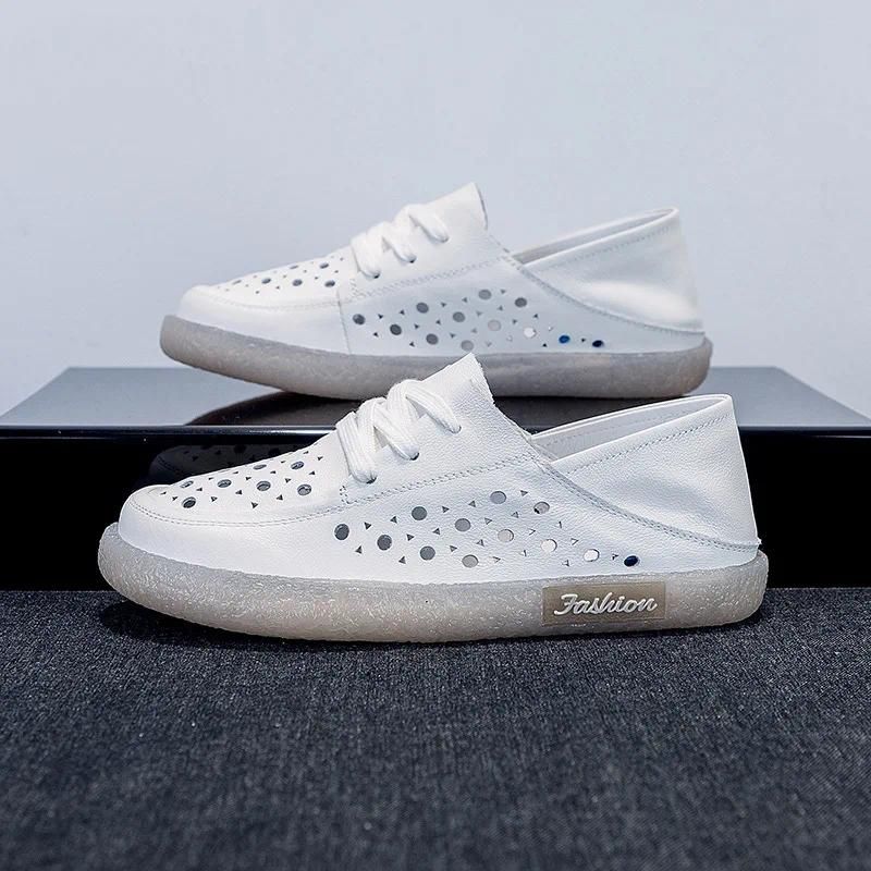 White perforated