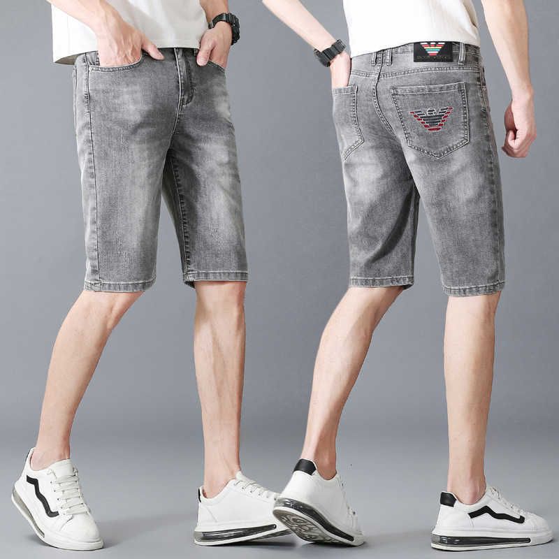 Qk330 Shorts