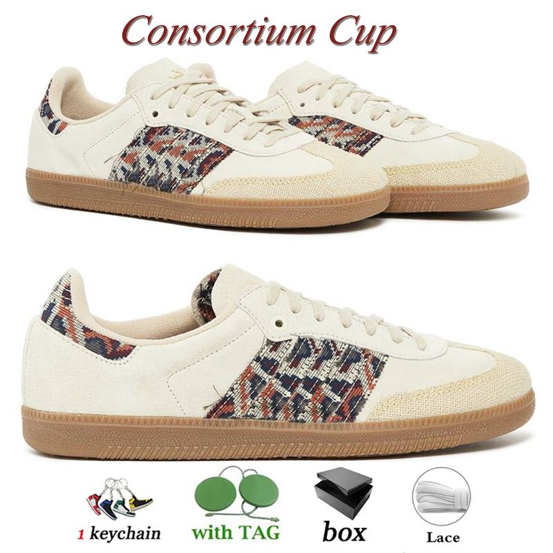 Consortium Cup
