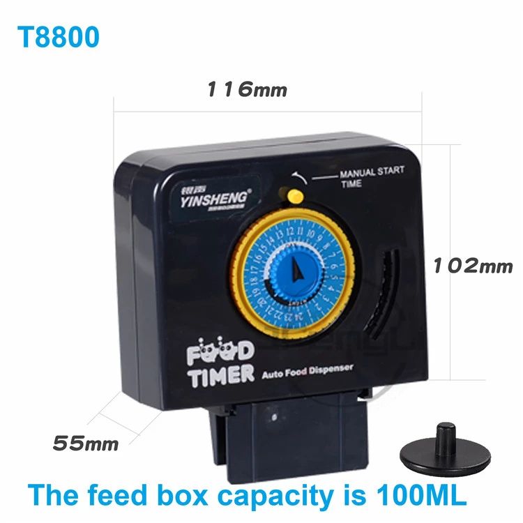 T 8800 nessuna batteria