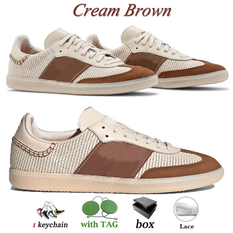 Cream Brown