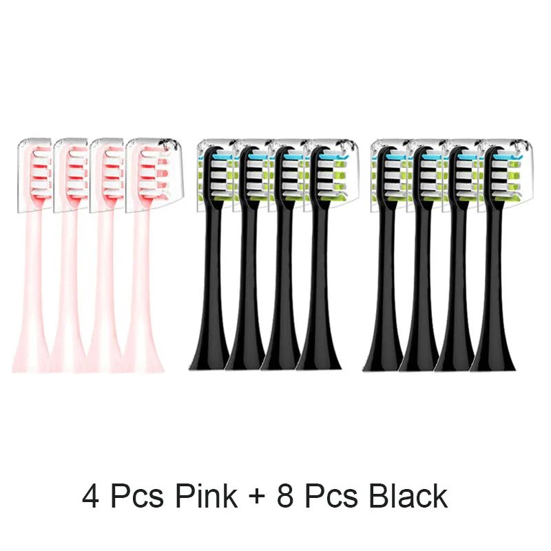 Renk: 4Pink8black