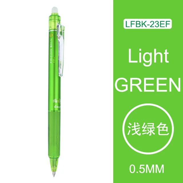 Color:Light Green 0.5mm
