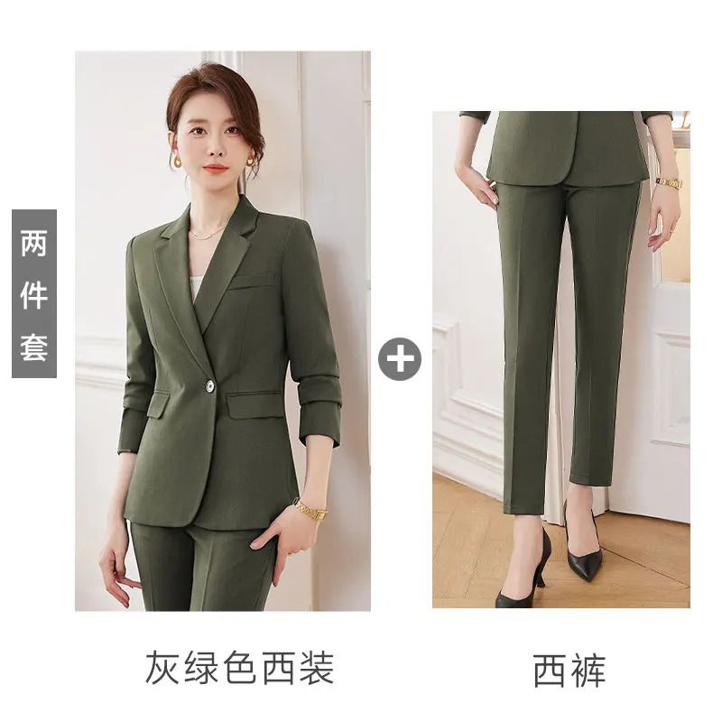 Green Suit Pants