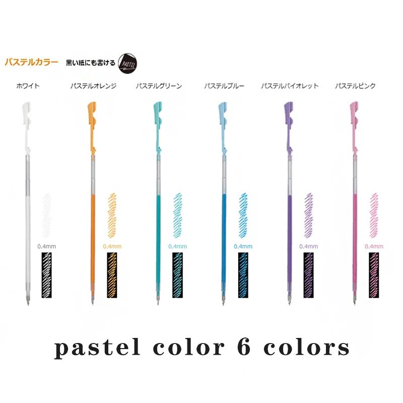 Color:6pcs Pastel color