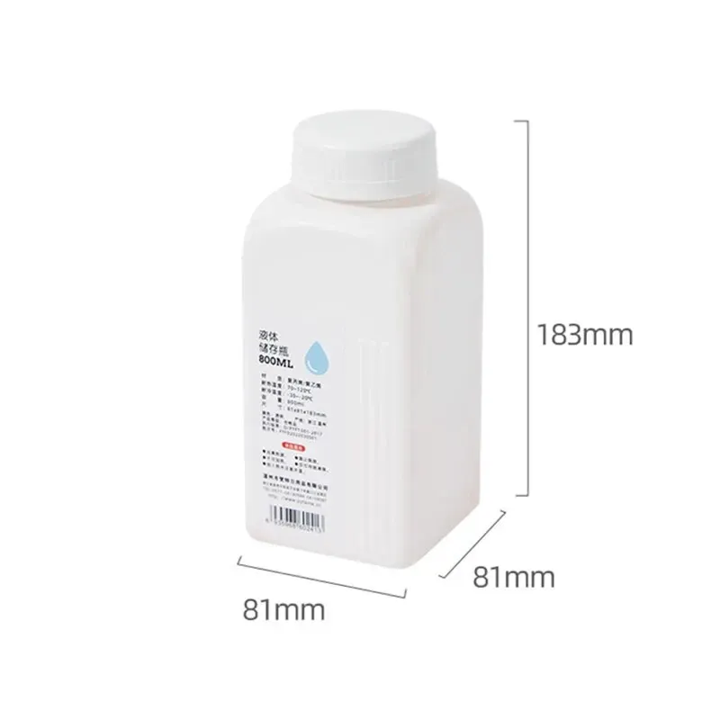 1PC 800 ml