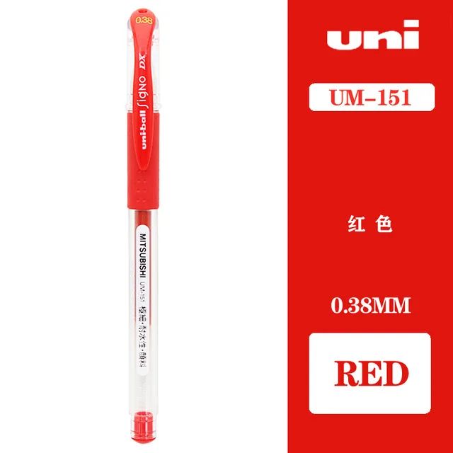 Color:15 Red