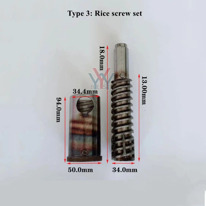 Color:Type3 rice screw set