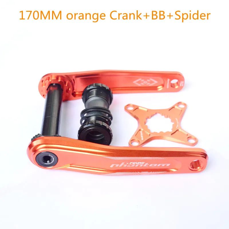 170mm Orange