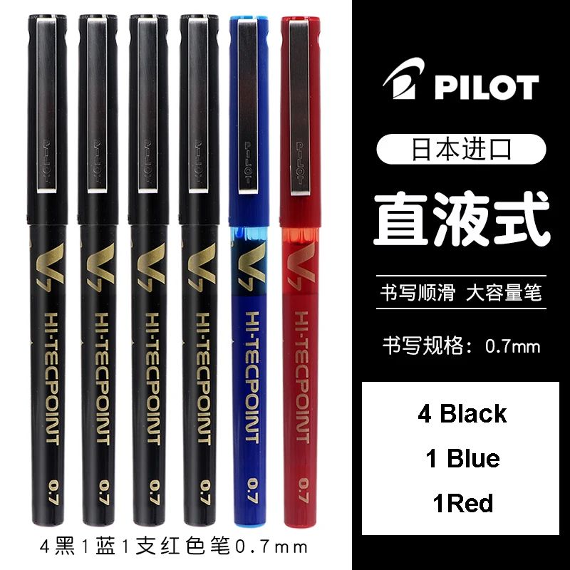 Color:6pcs V7 Mixed 0.7mm