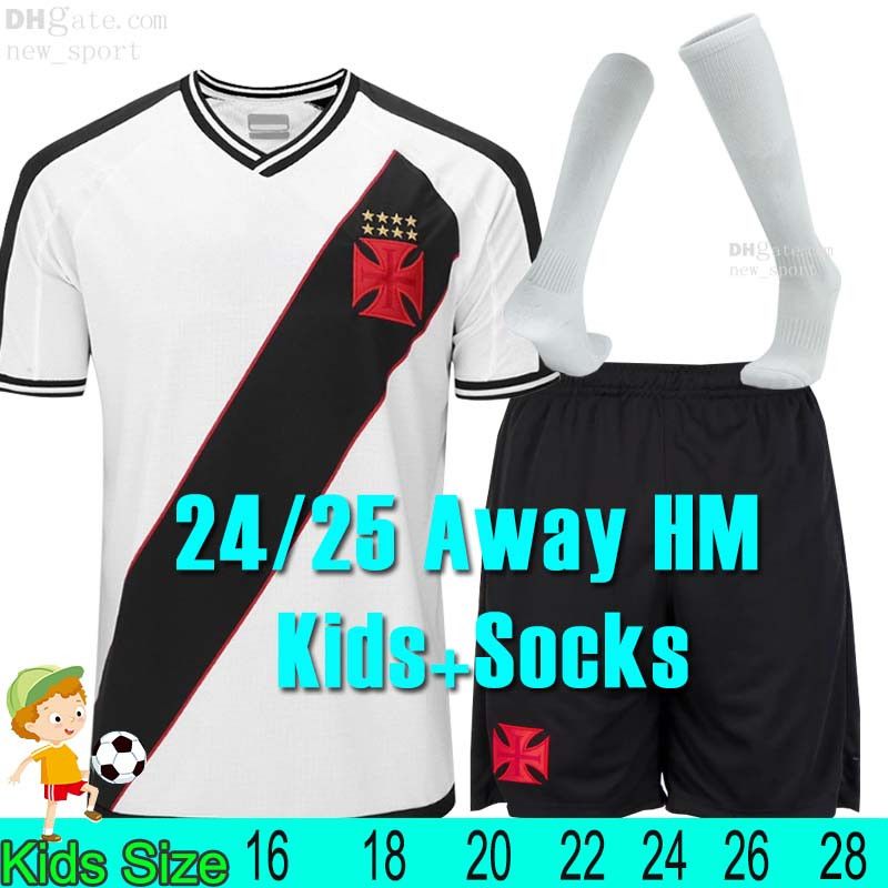 Dajiama 24 25 away kit+socks 2