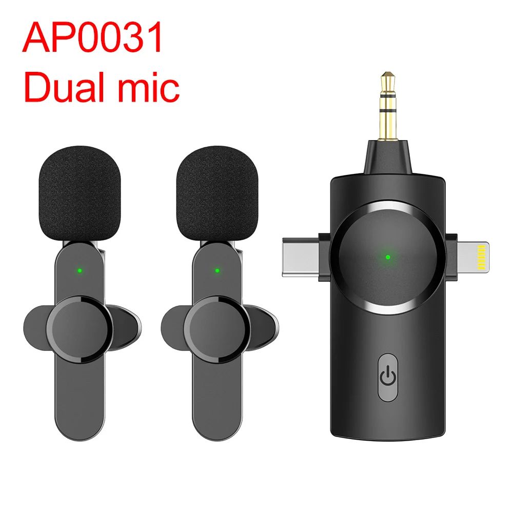 AP031 double micro