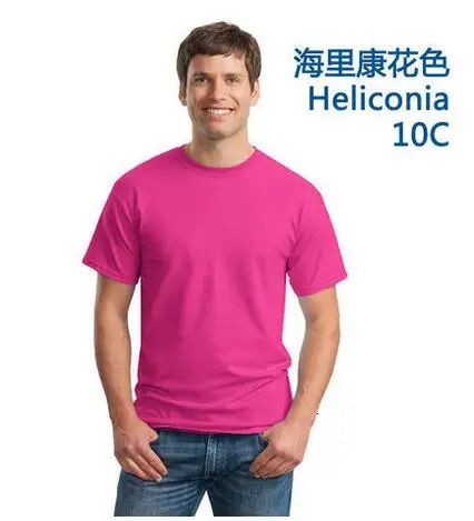 Helicon Color