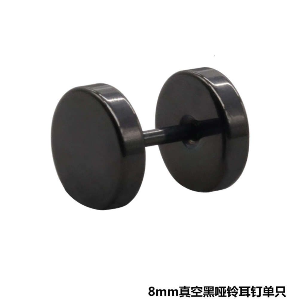 (black) 8# Dumbbell Earrings (single)