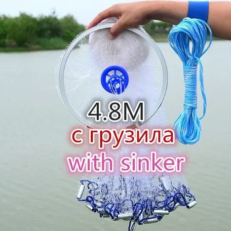 Color:480cm with sinker