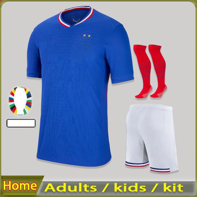 Home kit+Socks+ PATCH