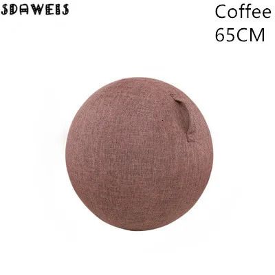 Brown 65cm