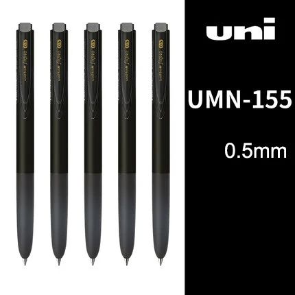 UMN-155 5pcs