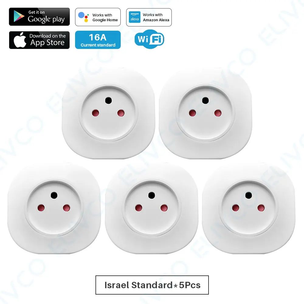 Israel-5Pcs-Israel