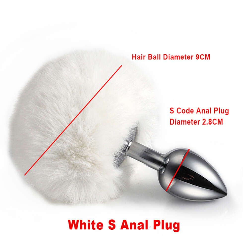 White S Anal Plug