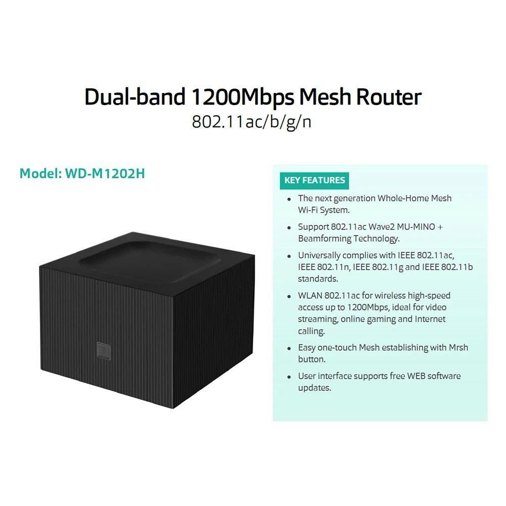 WD-ME5G US Plug