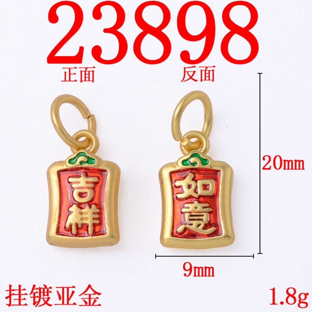 23898 Hanging Gold Plating for Good Luck
