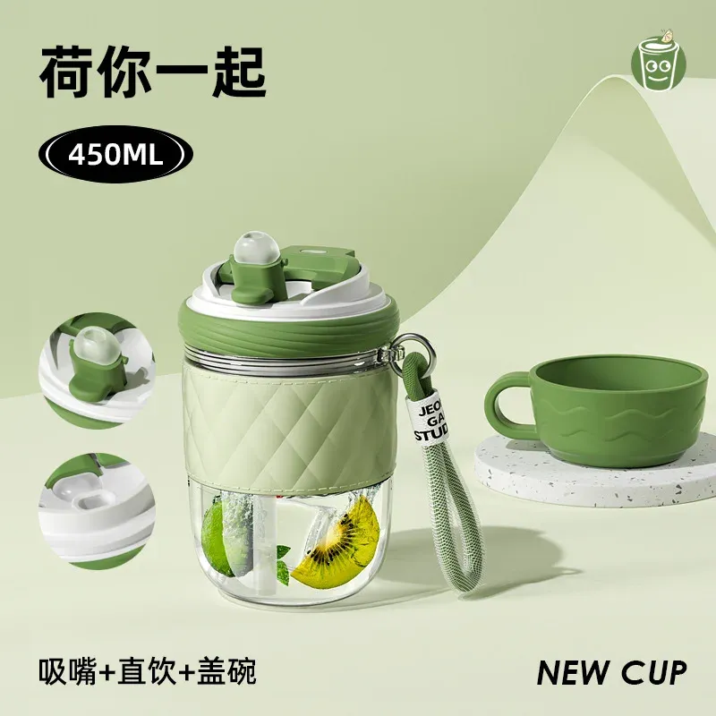 350 ml Green Mint 450 ml