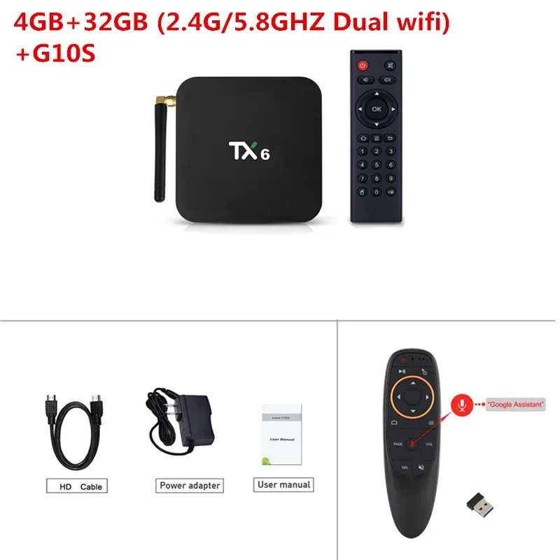 Au plug-4GB 32GB G10s