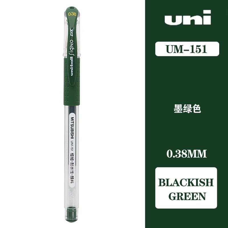 色：黒っぽい緑