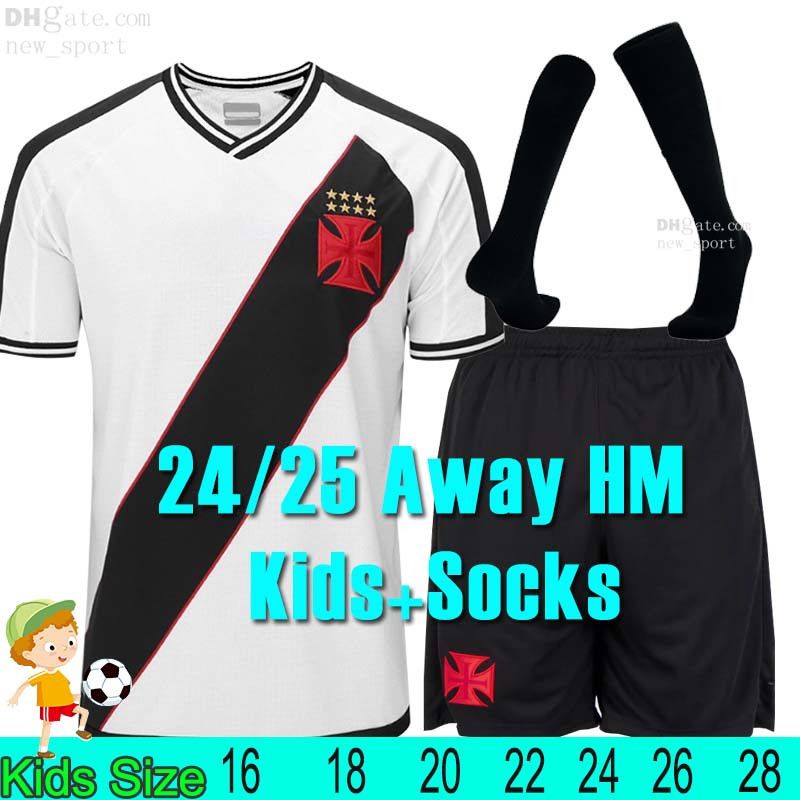 Dajiama 24 25 away kit+socks 1