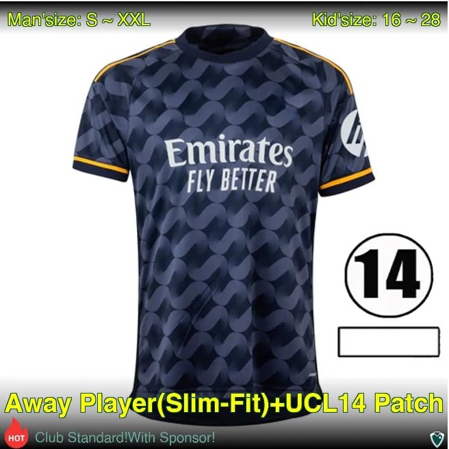 Away Player UCL