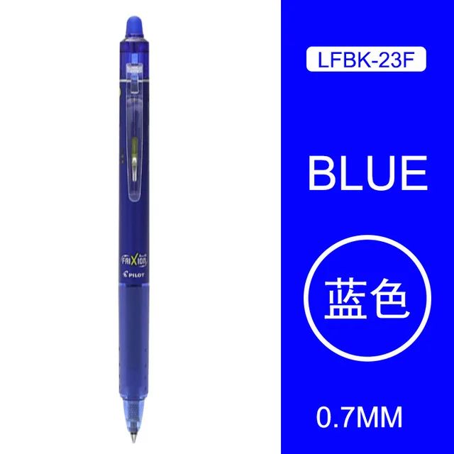 Color:blue 0.7mm
