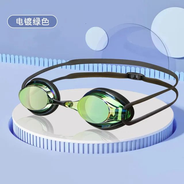 Swimming Glasses7