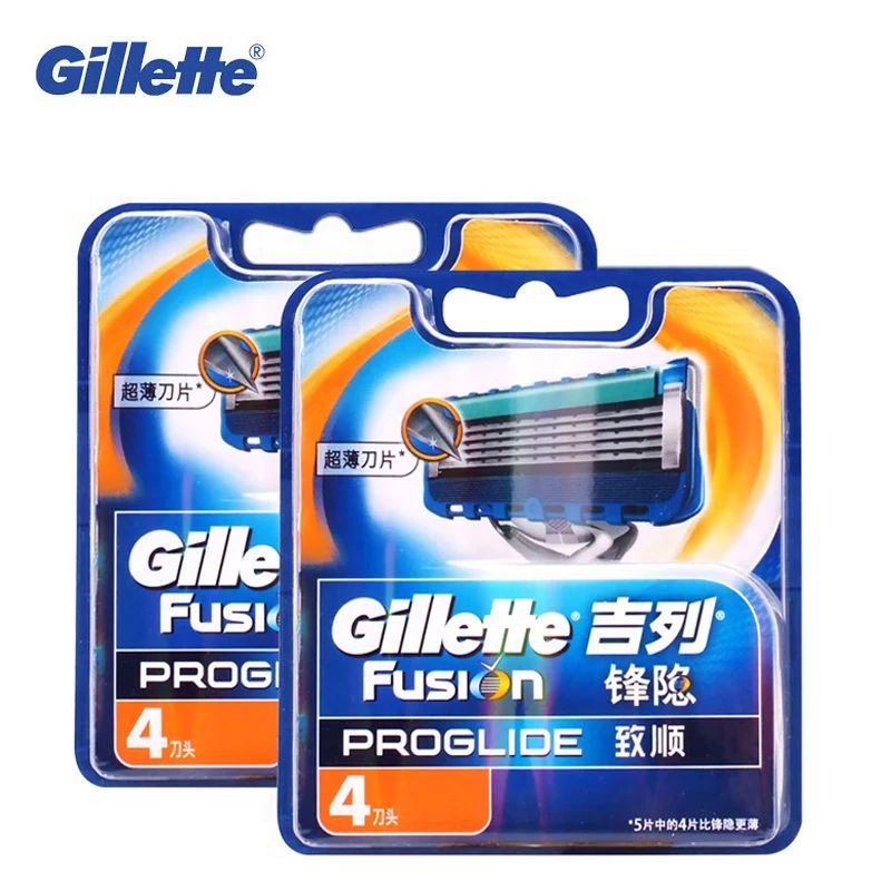 Proglide 8 lame