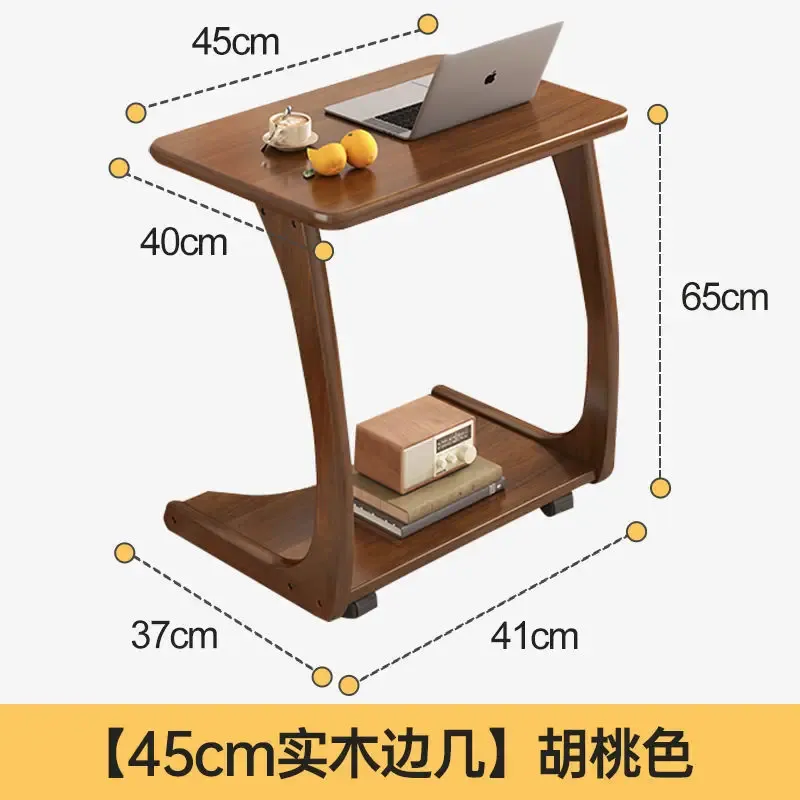 Walnut 45x40x65cm