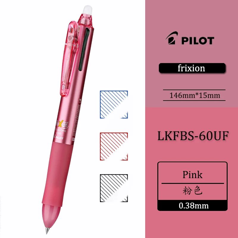 Couleur: 0,38 rose